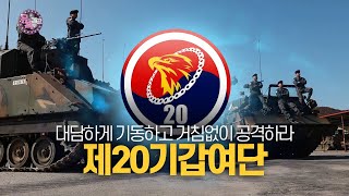 [뮤직캠프149회] ★\