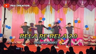 Bela Re Bela 2.0 || Stage Performance  🤩✨ || Karanjia Toka || Dance Video|| Sambalpuri Song