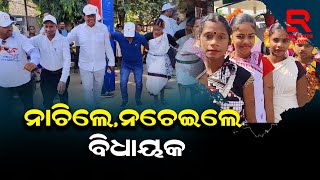 ପରବ- ୨୦୨୪ ର ଉଦଯାପନ ସନ୍ଧ୍ୟାରେ ମଶାଲ ଶୋଭାଯାତ୍ରା  ସାଙ୍ଗକୁ ପାରମ୍ପରିକ ଢେମସା ନାଚ