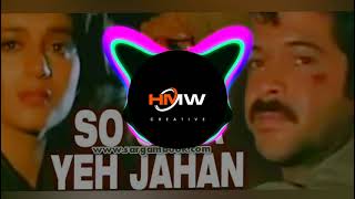 So Gaya Yeh Jahan (Remix) | Full Song |l HMW ll Hot Musical World