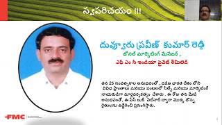 FMC Crop Solutions for Maize | Webinar in Telugu