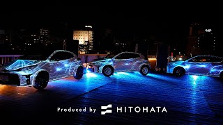 Sakuranoshirobashi Projection Mapping