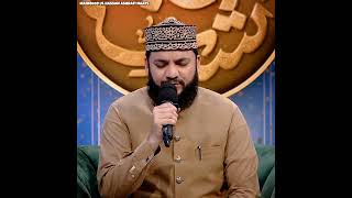 Balaghal Ula Bi Kamaalihi | Mahmood Ul Hassan Ashrafi #naatstatus #islamic #shorts