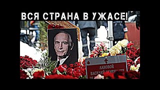 Люди бежали от гроба: То, что произошло на похоронах Ланового, уже не скрыть никогда!