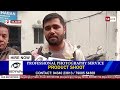 sk live broadcast north bengal u0026 sikkim news