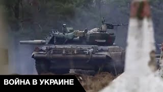 ⚡ Танки РТ-91: новое оружие Украины против российской агрессии