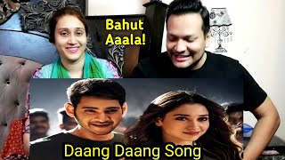 Daang Daang Full Video Song | Sarileru Neekevvaru | Mahesh Babu, Tamannaah | Pakistani Reaction