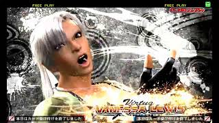 VF5FS　第９回九州ベイエリアカップ