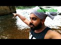 ആരക്കുഴ മൂഴി arakuzha moozhi trip ernakulam muvattupuzha