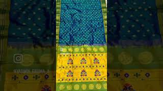 Kalanjali Paithani Pure Handloom Silk Saree’s