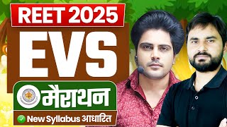 REET 2025 EVS UNIT 1 Marathon by Sachin Academy Live 12pm