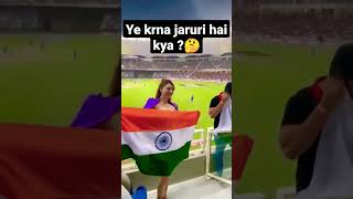 Pakistan vs India || Asia cup 2023 #asiacup2023