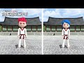 태권도원 준비서기 l 1분 태권도 배우기 l how to taekwondo