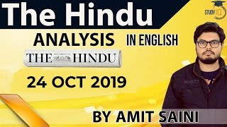 English 24 October 2019 - The Hindu Editorial News Paper Analysis [UPSC/SSC/IBPS] Current Affairs