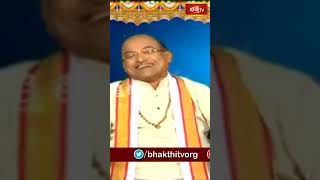 ఏ వ్యక్తికి అయినా సంతృప్తిని ఇచ్చే దానం #bhakthitv #shorts  #garikipati #dharmasandehalu