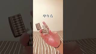 誰でもできる簡単でオシャレなzippoの点け方!!!