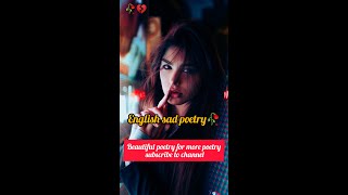 English poetry it was  #shorts #shortsvideo #youtubeshorts #viralshort