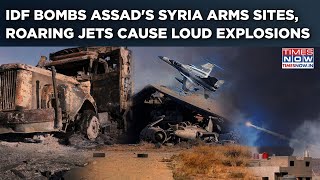 IDF Bombs Fallen Assad's Arms Sites In Syria| On Cam - Roaring Israeli Jets Strike, Cause Explosions