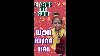 Woh Kisna Hain Lyrical - Kisna | Vivek Oberoi, Isha Sharvani | A. R. Rahman, Javed Akhtar # AHIPSA