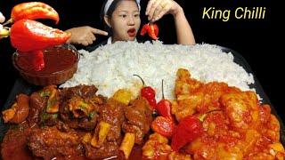 Asmr Eating Spicy Mutton Curry, Mutton Fat Curry With 3 King Chilli, Rice Mukbang