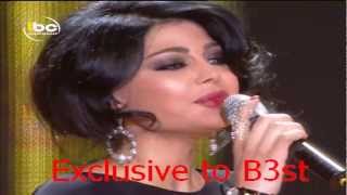 Badi Shouf B3aynak 7ob Celebrity Duets Haifa Wehbe