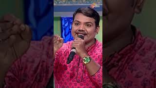 ଦୁଃଖ ନାଶନ ହେ ସୁଖ ନପାଇଲି ଦିନେ | Bhajana Antaskhyari | Prarthana TV