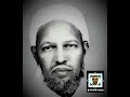 Sheikh Aadan Sheikh Cabdullaahi-Tafsiirka Quraanka Kariimka Ah Suuradda Al-Nisaa Aayadda 7-10.