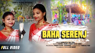 Baha Song 2023।Ashalata Murmu\u0026Rali Tudu।New Santali Studio Version ।Jhakas Music Band ।Santu kisku