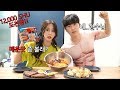 ENG)11살 차이나는 예쁜형수님과 도전!불닭비빔면 🔥2차전!!!! Korean Spicy Noodles eating show [나태커플 N.T couple]