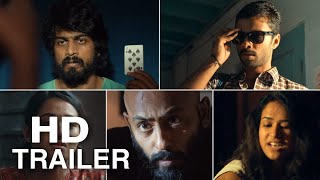 Andhaghaaram | Official Trailer | Arjun Das, Pooja Ramachandran, Vinoth Kishan | Netflix India