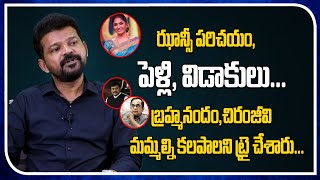 Jogi Naidu About Anchor Jhansi | Chiranjeevi | Brahmanandam | Real Talk With Anji | Film Tree