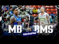 MAURICIO BAEZ VS BAMESO - JUEGO 1 SERIE FINAL - TBS 2024