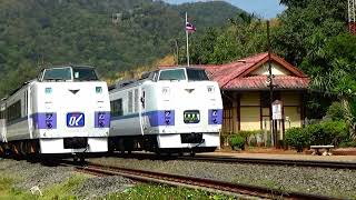 1 Day Trip ปฏิบัติการตามล่ารถไฟฮอกไกโดในเมืองไทย กับขบวน Kiha 183 ทัวร์กรุงเทพ - มวกเหล็ก 9 ธ.ค.2566