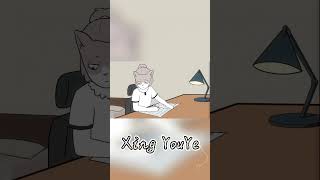 【星有野】一块都不给我！#cute #originalanimation #xingyouye #tiktok#friendship