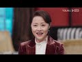 engsub【春日暖阳 new vanity fair】ep02 艺术与市场，坚守与改变，黄子韬吴刚该如何抉择 黄子韬 吴刚 孙怡 刘蓓 剧情片 优酷 youku