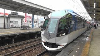 【しまかぜ】京都行き特急鳥羽駅停車、発車