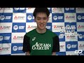 【バスケ】このオフェンスセンス！青学期待のルーキーガード｜rookiesvoice｜漆山 蓮（青山学院大学1年／pg／184cm／山形中央高）