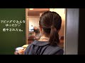 こんな朝を迎えたい！癒やされる「理想の朝ごはん♡」ハワイ編【パンケーキ・アサイーボウル】【料理レシピはparty kitchen🎉】