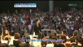 [SBS] 좋은아침 3700회 (20110818) 명장면 \