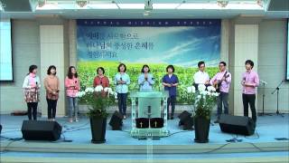 지구촌교회 GMN 경찬팀 - 주님의 숲 특송 실황