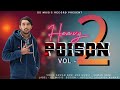 HEAVY POISON VOL 2 PAHARI MIX SONG  BY SAWAN SONI HIMACHALI PHARI VIDEO ALBUM 2022