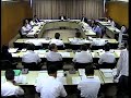 福井市議会　令和元年9月12日　総務委員会