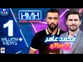 Hasna Mana Hai with Tabish Hashmi | Muhammad Amir (Pakistani Bowler) | Episode 123 | Geo News