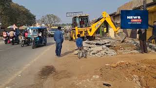 Road over bridge over Goshala level crossing