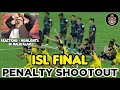 ISL Final - Penalty Shootout | Reactions + Highlights | KBFC x HFC | Shaiju Damodaran | Commentary