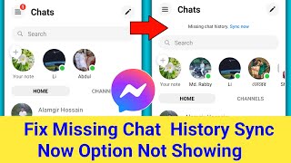 How to Fix Messenger Missing Chat History Sync Now Option Not Showing Problem Solve (2024 Update)