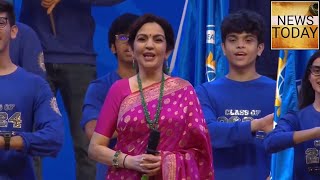 Mrs. Nita Ambani singing School song of The Dhirubhai Ambani International School , #news