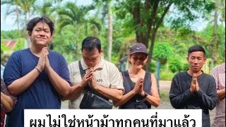 บรรลุธรรม ตื่นรู้ กันอย่างไร