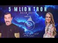 NAJIM LHAYHA & AWATIF - 5 MLION TROH DI 3IN LOH { EXCLUSIVE MUSIC AUDIO } 2024 RIF MUSIC