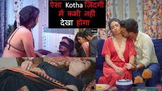 Mxtube.net :: Blind-Kotha-Full-Movie-15-Web-Series-Hot-Video-Kooku ...